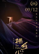 剑武天下新手指南：如何快速上手